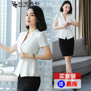 訫噯逸衫職業(yè)套裝女夏季短袖小西裝外套時(shí)尚名媛小香風(fēng)美容師工作服兩件套 白色西服+黑色裙子 4XL （適合135-145斤）