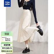 唐獅（TonLion）2025秋冬女百褶肌理感傘裙半身長(cháng)裙