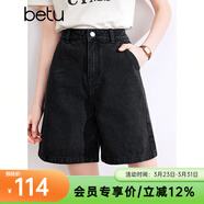 百圖betu女裝夏季新款牛仔褲高腰百搭顯瘦A版牛仔短褲女2403T82 黑色 M