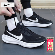 耐克（NIKE）男鞋跑步鞋 2026春季新款運動(dòng)鞋耐磨登山休閑鞋男網(wǎng)面透氣慢跑鞋 【主推新品】革命者8-經(jīng)典黑白/曬圖退10 42.5 （內長(cháng)270mm）