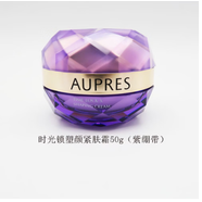 歐珀萊（AUPRES）時(shí)光鎖膠原緊致水乳170ml乳130ml兩件套裝小紫鉆滋潤豐潤 膠原緊膚霜紫繃帶50g