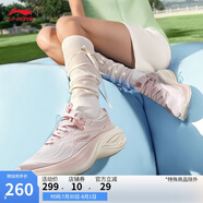 李寧凌波丨休閑慢跑鞋女鞋2025新款時(shí)尚透氣厚底增高運(yùn)動鞋ARSV018