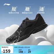 李寧跑步鞋男鞋春夏季透氣網(wǎng)面輕便低幫時(shí)尚運動(dòng)鞋ARSU109