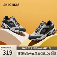 斯凱奇（Skechers）春季男鞋厚底增高老爹鞋軟底舒適休閑鞋百搭運動(dòng)鞋237145