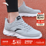 安踏運動(dòng)鞋男鞋子男士春夏季款皮網(wǎng)面拼接軟底輕便減震跑步訓練徒步鞋 【皮面防潑水】霧灰/黑-6 42.5