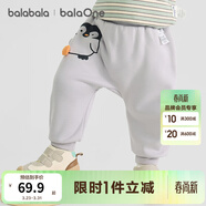 巴拉巴拉童裝寶寶褲子兒童長(cháng)褲秋冬裝加絨加厚褲嬰兒pp褲男童女童萌趣 深灰企鵝 209425108206 90