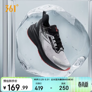 361°運動(dòng)鞋男春夏季雨屏7防潑水通勤戶(hù)外休閑跑步鞋子男672432239-5