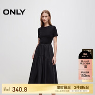 ONLY 2025春季優(yōu)雅氣質(zhì)純色拼接短袖長(cháng)裙連衣裙女|125107024