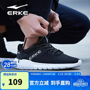 鴻星爾克（ERKE）運動(dòng)鞋男鞋休閑跑鞋網(wǎng)面透氣輕便耐磨通勤久站戶(hù)外基礎跑步鞋男士