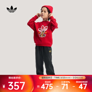 阿迪達斯Adidas Original三葉草男小童LK TS TRACKSUIT兒童套服 KG3338 140
