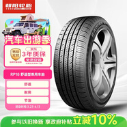 朝陽(yáng)輪胎 汽車(chē)輪胎 195/65R15 91H RP18 適配奔騰B50/高爾夫