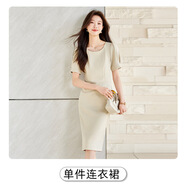 彼岸鳥(niǎo)短袖打底裙女2026新款韓版氣質(zhì)通勤修身西裝外套背心連衣裙百褶裙 米白色連衣裙 2XL