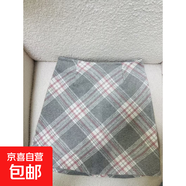 包臀裙女毛呢春季復古2026新款短裙高腰顯瘦小個(gè)子 A字格子半身裙 灰粉格紋 L