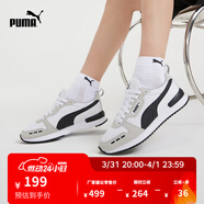 彪馬（PUMA）復古跑鞋輕便休閑鞋男女款新款春季運動(dòng)鞋R78 373117 白-淺灰-黑色-02 40.5