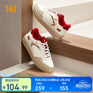 361°運動(dòng)鞋女蘇打3春夏季情侶復古厚底休閑板鞋子女682516615-6