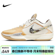 耐克（NIKE）男子籃球鞋G.T.CUT緩震低幫實(shí)戰運動(dòng)鞋 HM3700-291 乳白 44.5