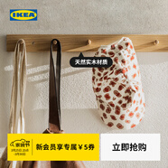 宜家（IKEA）HOVOLM赫沃姆六鉤衣帽架橡木簡(jiǎn)約現代北歐風(fēng)客廳用家用 衣帽架
