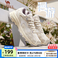 駱駝（CAMEL）情侶穿搭漫游運動(dòng)慢跑鞋男小紅書(shū)同款四季密網(wǎng)復古運動(dòng)跑步鞋女 7014-1，米白/香芋紫，女 （四季密網(wǎng)） 38
