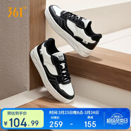 361°運動(dòng)鞋女蘇打3春夏季情侶復古厚底休閑板鞋子女682516615-4