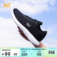 361°運動(dòng)鞋女士春夏季網(wǎng)面透氣通勤休閑減震慢跑步女鞋子681832270-3