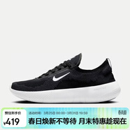 耐克NIKE男子訓練鞋 FREE 2025運動(dòng)鞋 HF1078-002黑白42