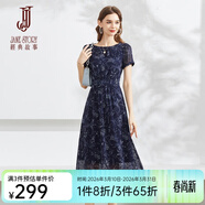 經(jīng)典故事（JANE STORY）經(jīng)典故事優(yōu)雅氣質(zhì)修身雪紡連衣裙2025新款夏季高端復古碎花裙女 M73深藍色 L