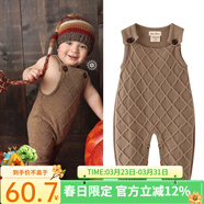 Auro Mesa 嬰兒連體衣春秋男女寶寶針織哈衣棉線(xiàn)針織衫連體褲新生兒爬爬服 咖啡色 73cm/9-12M