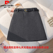 皮爾卡丹胖妹妹灰色A字毛呢半身裙女秋冬加厚呢子高腰短裙褲防走光包臀裙 灰色 【防走光+配腰帶】 M