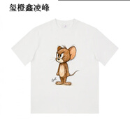 璽橙手繪棉T恤（潦草線(xiàn)條系列）卡通動(dòng)漫風(fēng)短袖設計美式璽橙 白色短袖(前-Q01103) L 建議130-150斤