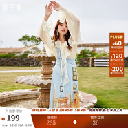 兩三事a字高腰半身裙女設計感2025夏季新款冬梵高印花背帶裙子 房間與花 藍色預售 S