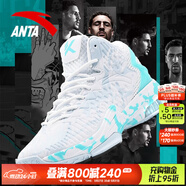 安踏（ANTA）KT3team|籃球鞋男春季新款湯普森防滑減震學(xué)生男士實(shí)戰運動(dòng)鞋子 【KT3-皮面】安踏白/泳池藍-3 39