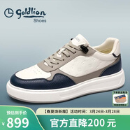 金利來(lái)（Goldlion）男鞋男士休閑鞋輕便舒適經(jīng)典百搭板鞋G557430575LBE白藍色41碼