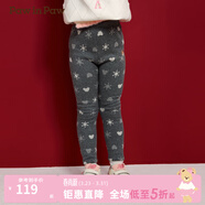 PawinPaw卡通小熊童裝秋冬女童加絨針織褲休閑打底褲舒適 Grey灰色/15 130 cm