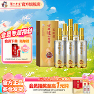 瀘州老窖濃香型白酒 百年窖齡酒 節日送禮 52度 500mL 6瓶 窖齡60年 整箱裝