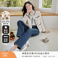 香影小香風(fēng)外套女2026春裝新款米白色小個(gè)子高級感千金風(fēng)早秋 米色J833323 XS