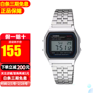 卡西歐(Casio)小金表復古防水時(shí)尚情侶石英表 A159W-N1