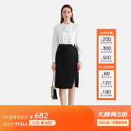 PORTS寶姿女裝夏季新款簡(jiǎn)約收腰黑色包臀裙蕾絲拼接半身裙 黑色-1 L (8)