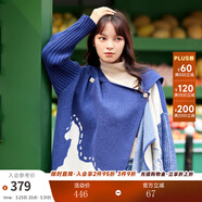 兩三事披肩斗篷外套女秋冬連帽長(cháng)款藍色毛衣開(kāi)衫外搭大衣梵高信使 藍色 均碼