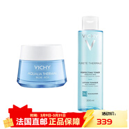 薇姿（VICHY）溫泉礦物保濕水活霜面霜 50ml 滋潤型+水活清潤爽膚水200ml