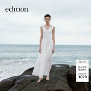 edition連衣裙女夏新款浪漫小眾度假風(fēng)針織拼接背心連衣裙 本白色 L 170