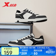 特步男鞋運動(dòng)鞋板鞋子男秋冬保暖防滑耐磨2025新款小白鞋休閑鞋學(xué)生