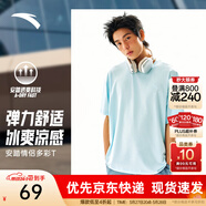 安踏（ANTA）多彩T | 短袖T恤男女夏季圓領(lǐng)上衣情侶同款吸濕排汗寬松休閑短T 【經(jīng)典logo】冰川藍8103-4 XL 男180/女175