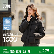 森馬（Semir）90絨羽絨服女短款小寬松連帽高蓬面包服冬防潑水防風(fēng)立領(lǐng)外套百搭 【顯瘦小A廓形】黑色（灰鴨絨）90001 XL 【寬松版，建議拍小一碼】