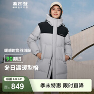 波司登（BOSIDENG）冬季羽絨服男女同款情侶款中長(cháng)款連帽90絨商場(chǎng)同款運動(dòng)百搭面包服 【店長(cháng)推薦】墨石灰8A43-24 S 160/84A