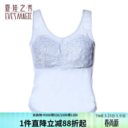 夏娃之秀背心女性感蕾絲打底內搭V領(lǐng)舒適外穿學(xué)生無(wú)袖吊帶美背裹胸法式 灰色(J4016) M