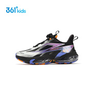 361°氣懸浮6.0丨商場(chǎng)同款童鞋男童跑步鞋2026春季新款大童緩震運動(dòng)鞋 碳黑/銀色/光輝橙色 -革面款 39