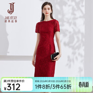 經(jīng)典故事（JANE STORY）2026新款高端紅色水溶蕾絲連衣裙女夏季氣質(zhì)長(cháng)裙法式修身蕾絲裙子 深紅色 S