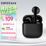 漫步者（EDIFIER）X1 Evo 真無(wú)線(xiàn)藍牙耳機 藍牙6.0 翻譯機適用蘋(píng)果華為小米OPPO手機 玄黑