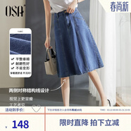 歐莎（OSA）藍色牛仔半身裙女秋2026年新款高腰遮胯顯瘦a字裙子中長(cháng)款薄 淺牛仔藍B M