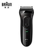 博朗（Braun）剃須刀男士電動(dòng)刮胡刀3系3020s往復式快充水洗七夕禮物男友 黑色 帶鬢角修剪 普通裝